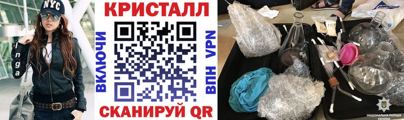 как найти закладки  Елец  АМФ Premium 
