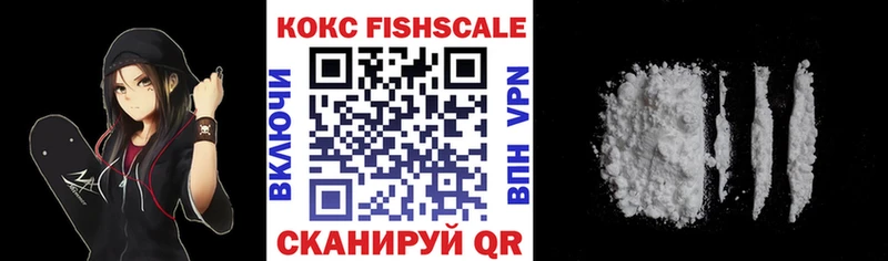 гидра онион  Елец  Cocaine 98% 