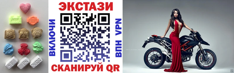 blacksprut ТОР  как найти наркотики  Елец  ЭКСТАЗИ бентли 