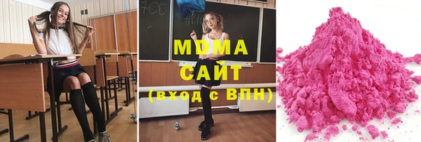 альфа пвп VHQ Алзамай