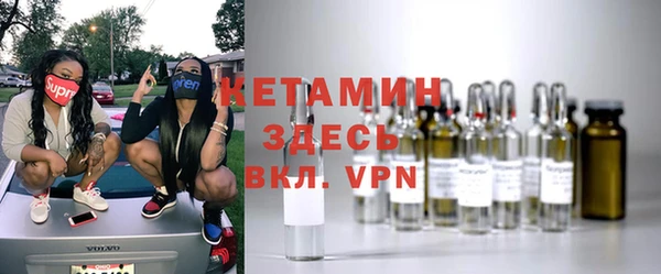 альфа пвп VHQ Алзамай