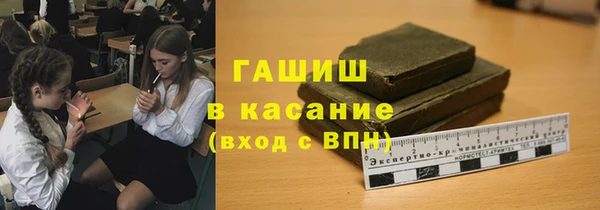 альфа пвп VHQ Алзамай