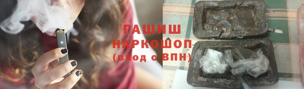 наркотики Алексеевка