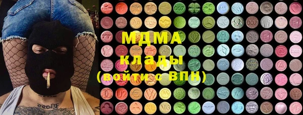 наркотики Алексеевка