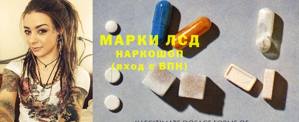 альфа пвп VHQ Алзамай