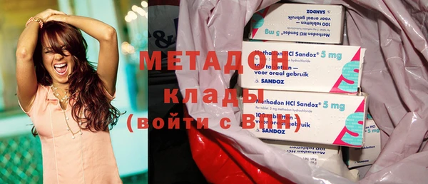 альфа пвп VHQ Алзамай