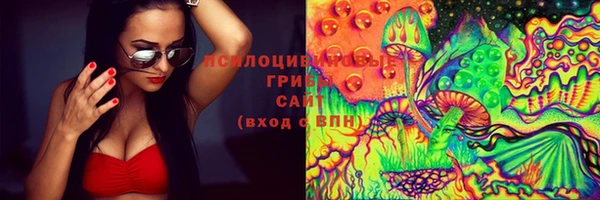 альфа пвп VHQ Алзамай