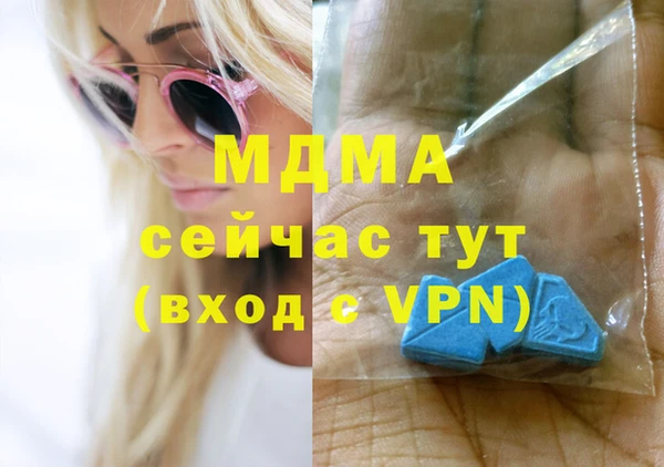 ПСИЛОЦИБИНОВЫЕ ГРИБЫ Алексин