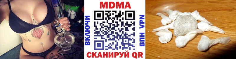 OMG сайт  Елец  MDMA Molly 