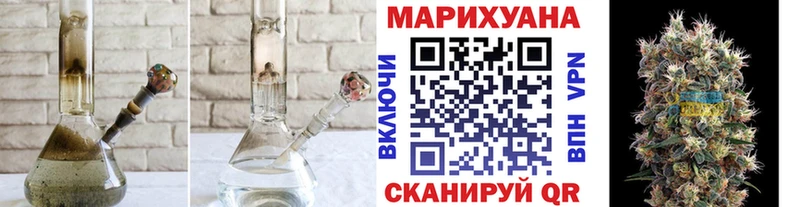Бошки марихуана индика  blacksprut сайт  Елец  наркотики 